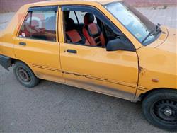 سايبا 131